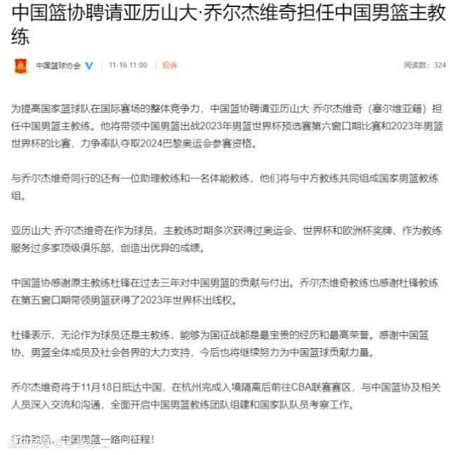 黄喜灿则刚刚与俱乐部签下新的合同，他将搭档库尼亚和萨拉维亚组成进攻三叉戟。